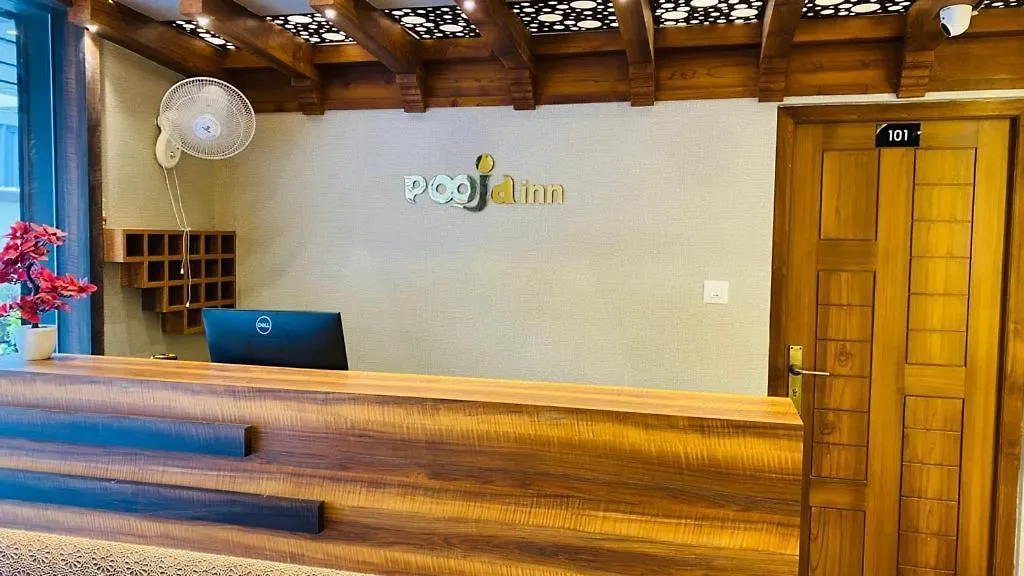 Pooja Inn Guruvayur Hotel
