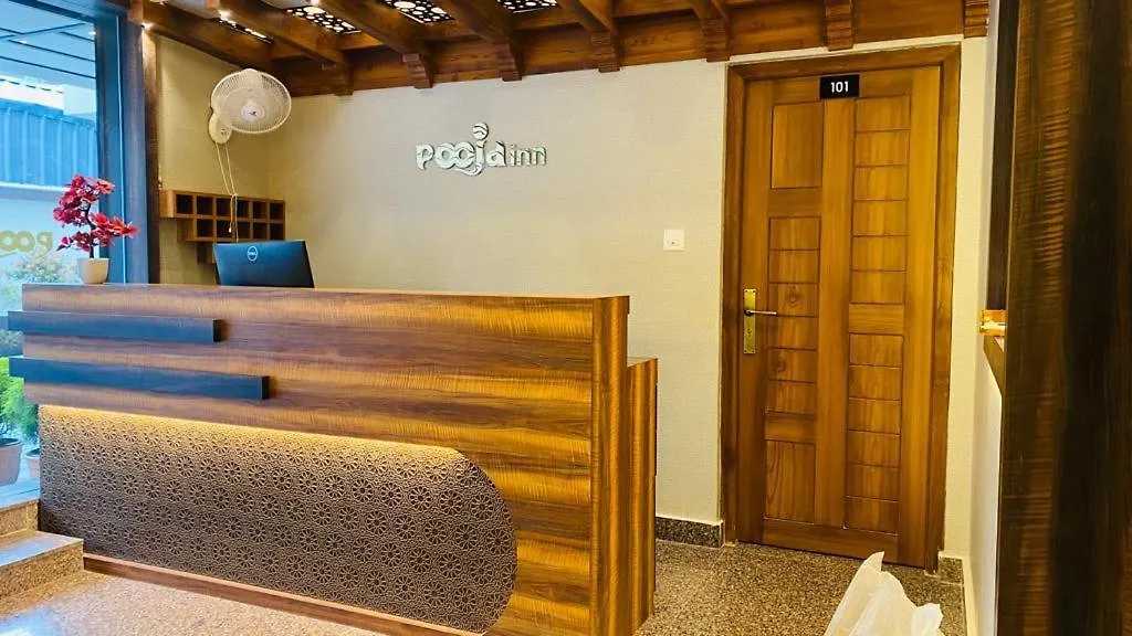 Pooja Inn Guruvayur India