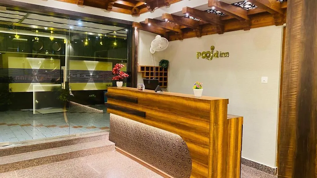 *** Hotel Pooja Inn Guruvayur India