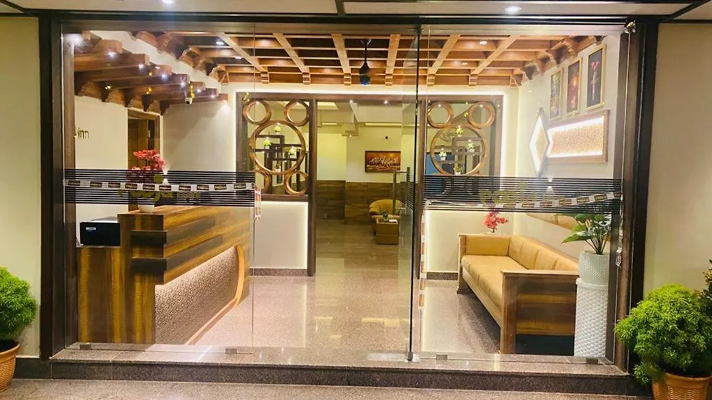 Pooja Inn Guruvayur